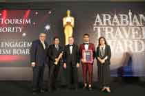ATA Awards