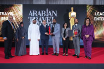 ATA Awards