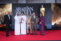 ATA Awards