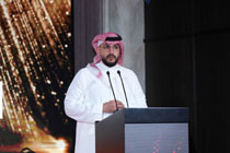 ATA Awards