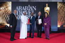 ATA Awards