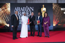 ATA Awards